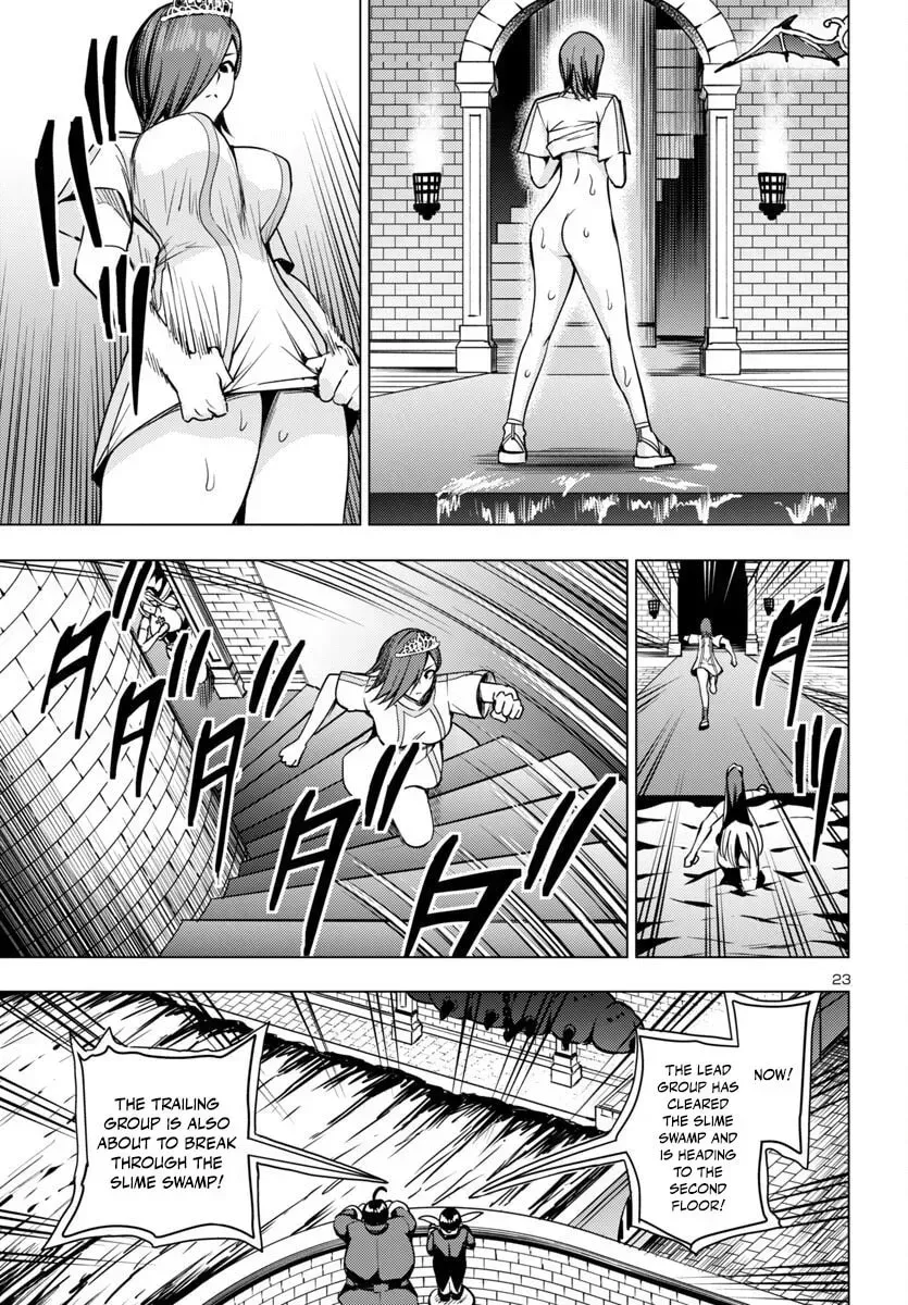Tsuma ka Shi ka Chapter 11 page 23 - 