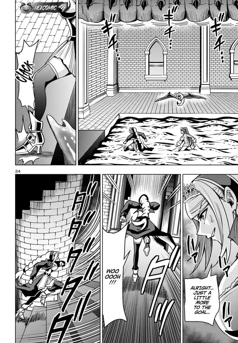 Tsuma ka Shi ka Chapter 11 page 24 - 