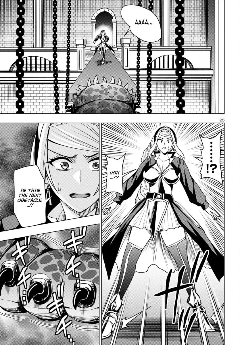 Tsuma ka Shi ka Chapter 11 page 25 - 