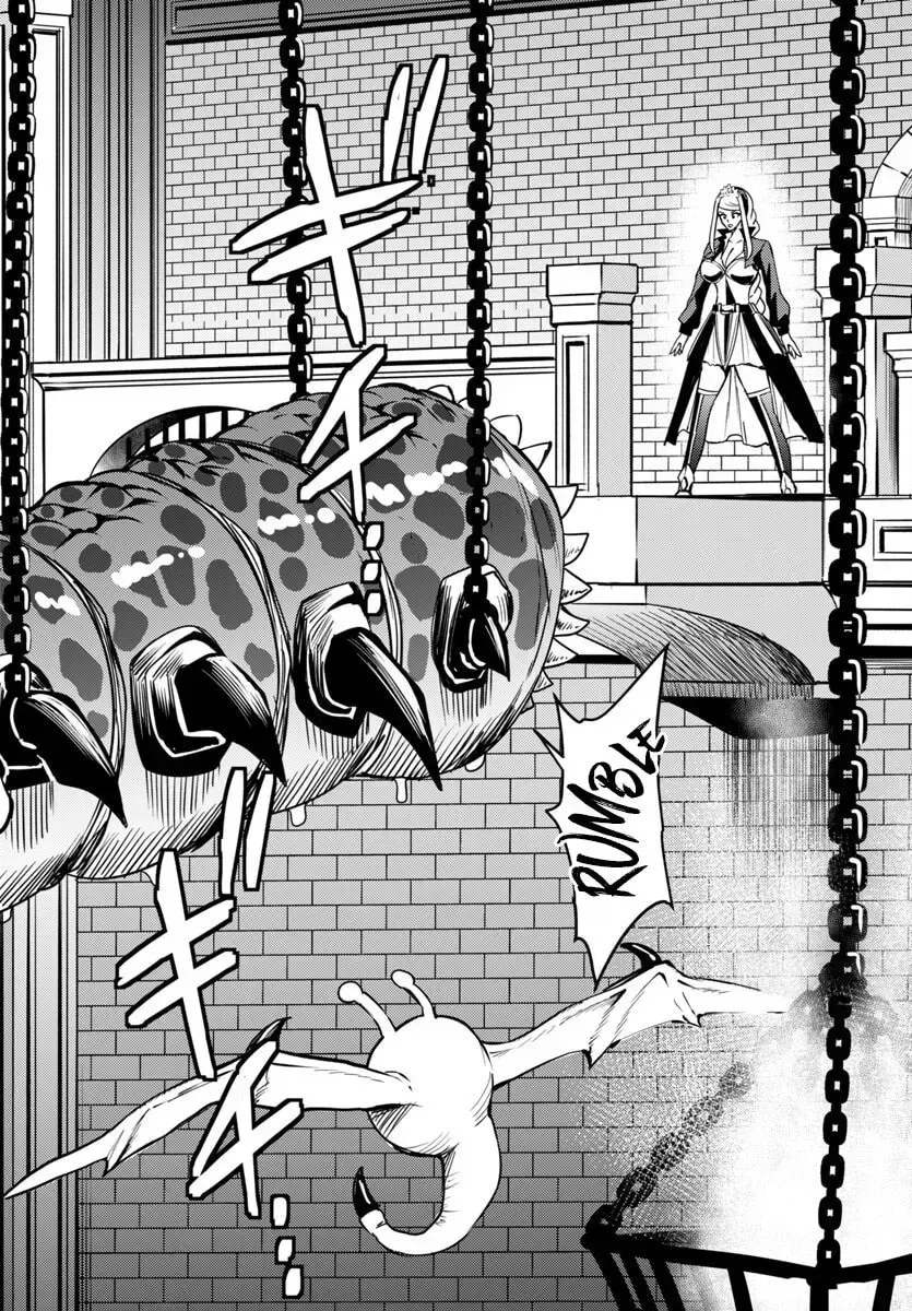 Tsuma ka Shi ka Chapter 11 page 26 - 
