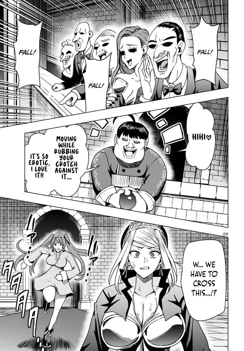 Tsuma ka Shi ka Chapter 11 page 29 - 