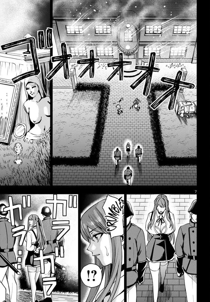 Tsuma ka Shi ka Chapter 11 page 7 - 