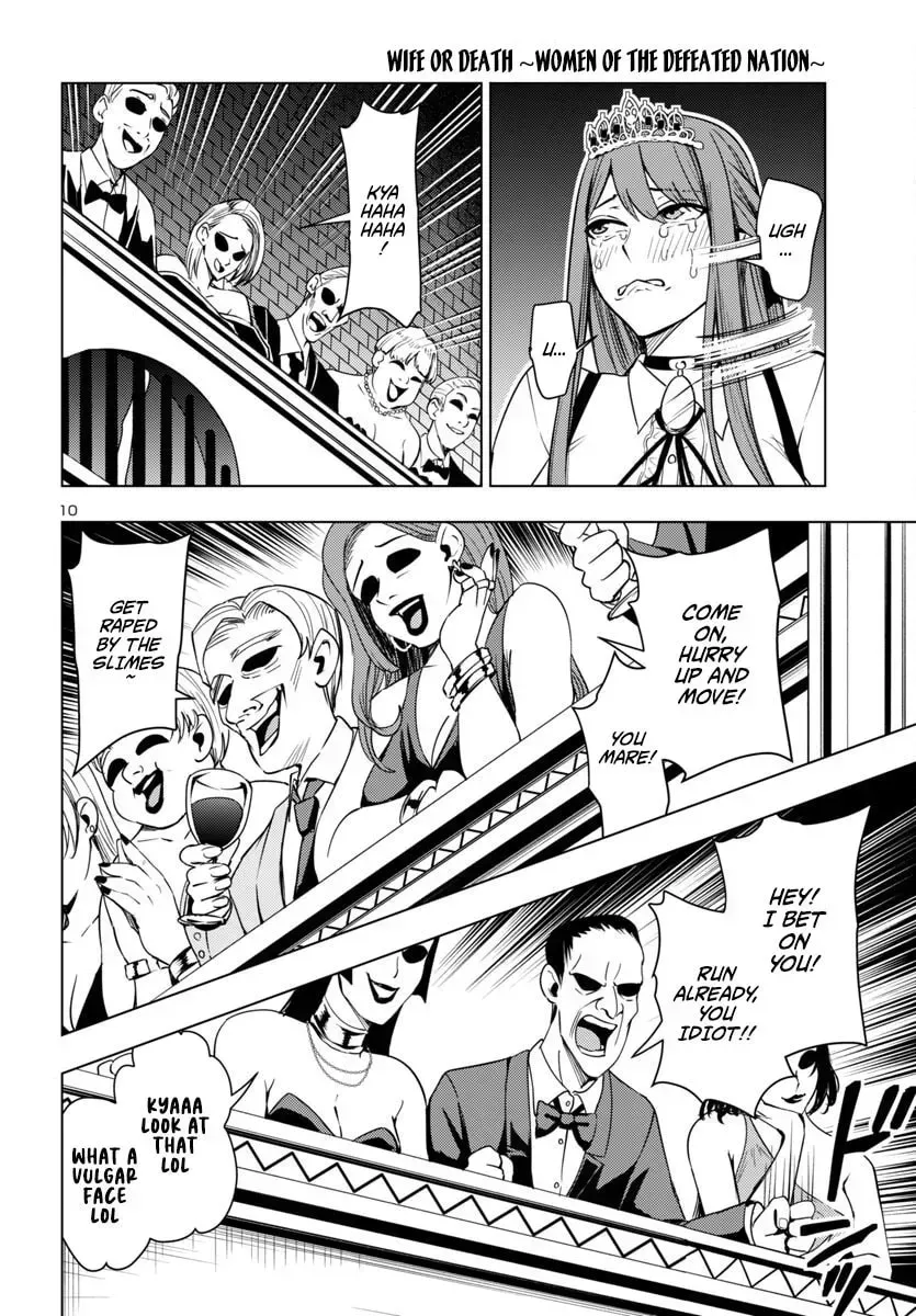 Tsuma ka Shi ka Chapter 11 page 10 - 