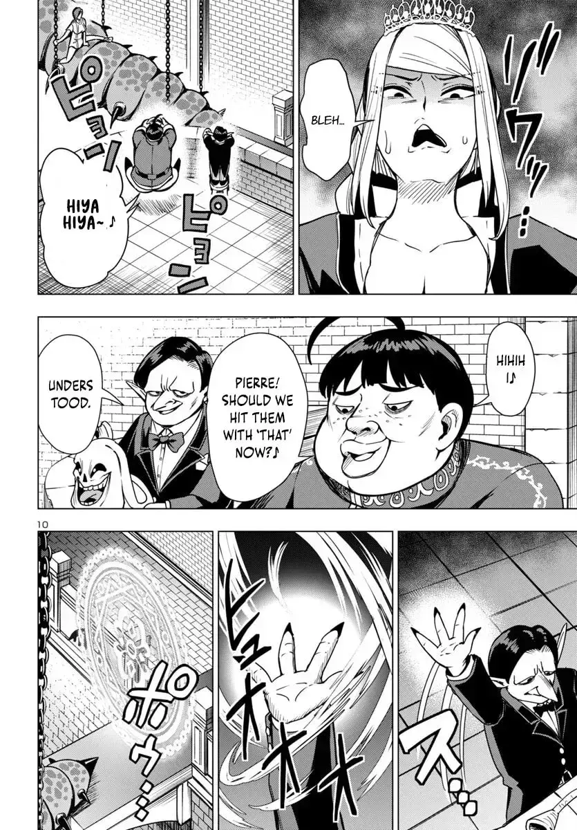 Tsuma ka Shi ka Chapter 12 page 11 - 
