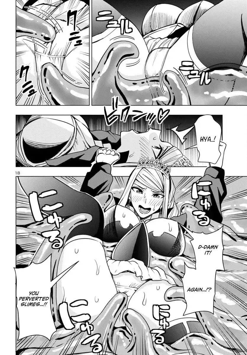 Tsuma ka Shi ka Chapter 12 page 19 - 