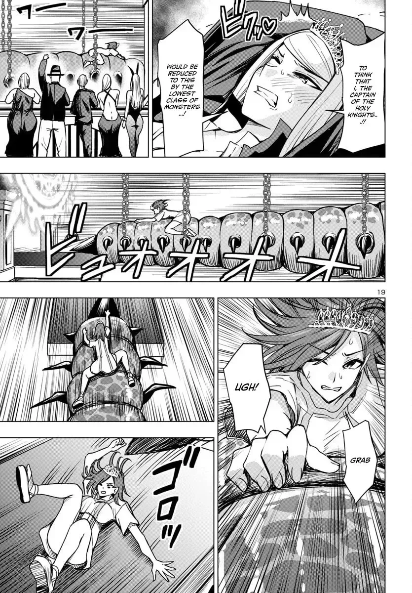 Tsuma ka Shi ka Chapter 12 page 20 - 