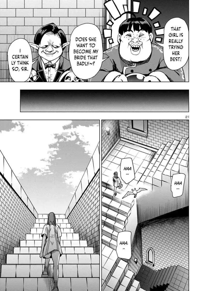 Tsuma ka Shi ka Chapter 12 page 22 - 