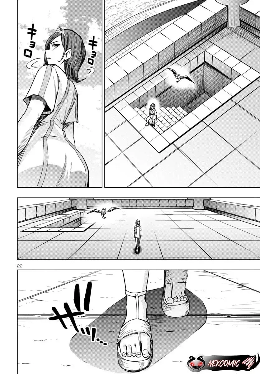 Tsuma ka Shi ka Chapter 12 page 23 - 