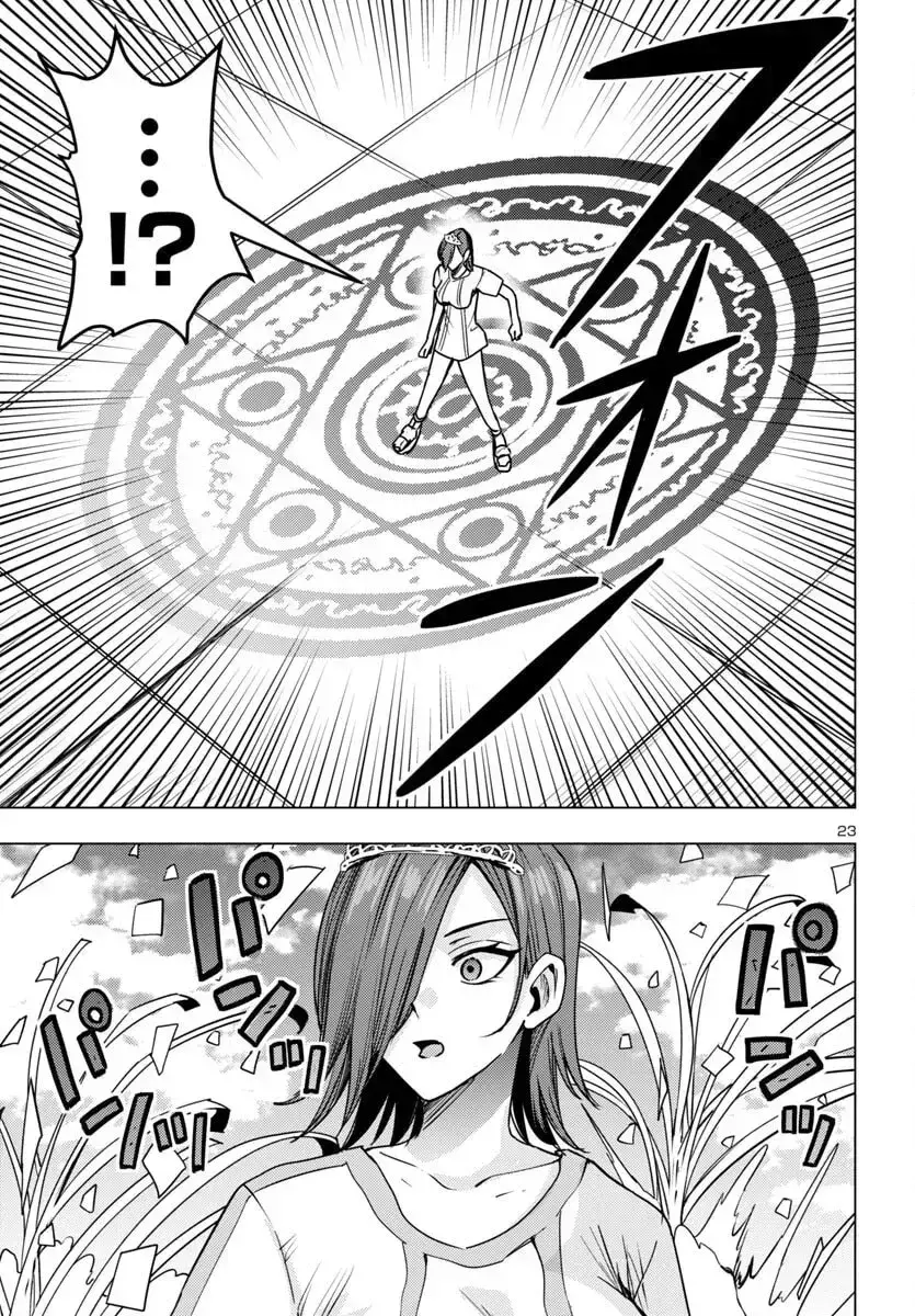 Tsuma ka Shi ka Chapter 12 page 24 - 