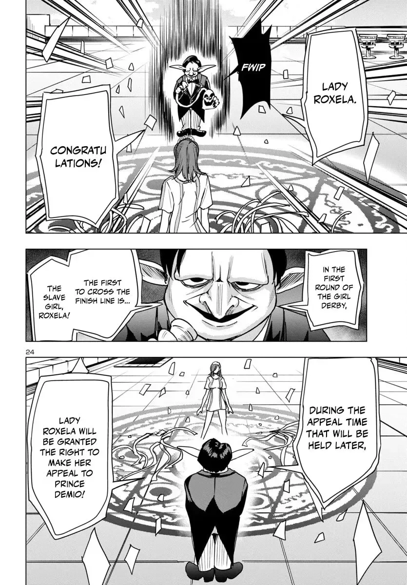 Tsuma ka Shi ka Chapter 12 page 25 - 