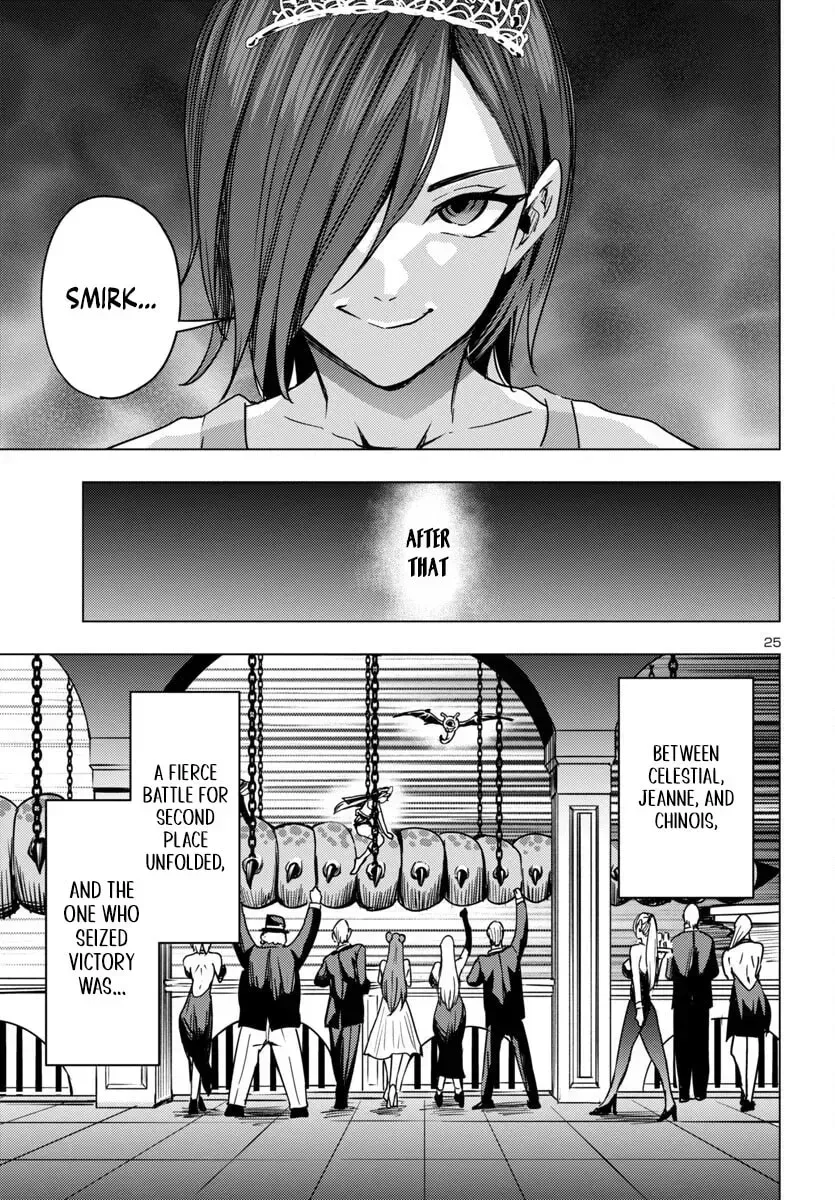 Tsuma ka Shi ka Chapter 12 page 26 - 