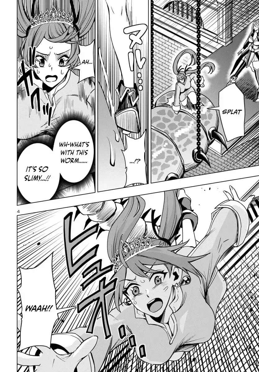 Tsuma ka Shi ka Chapter 12 page 5 - 