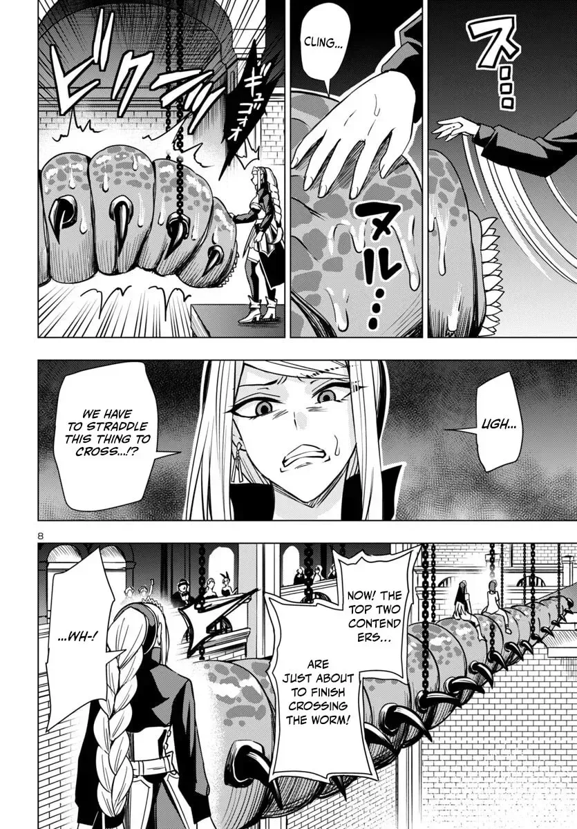 Tsuma ka Shi ka Chapter 12 page 9 - 