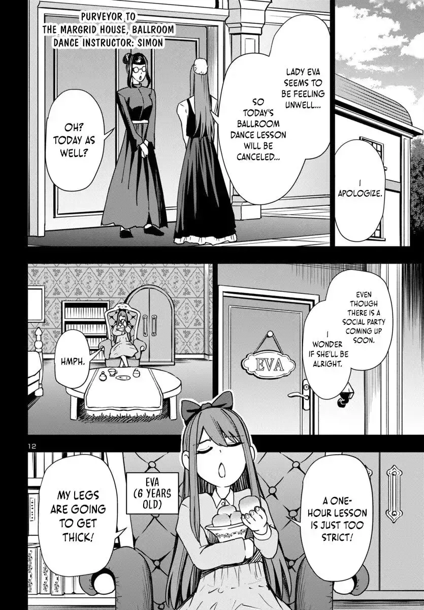Tsuma ka Shi ka Chapter 13 page 14 - 