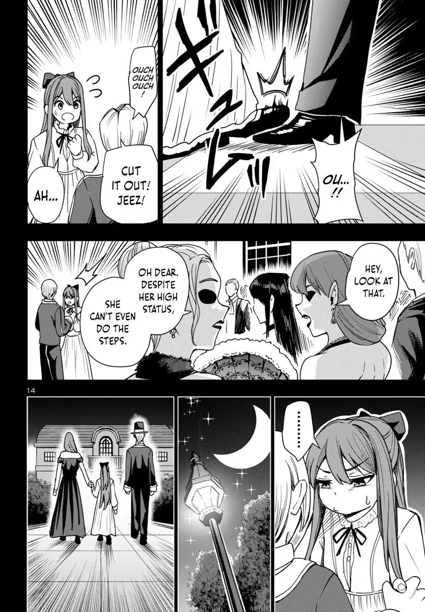 Tsuma ka Shi ka Chapter 13 page 16 - 