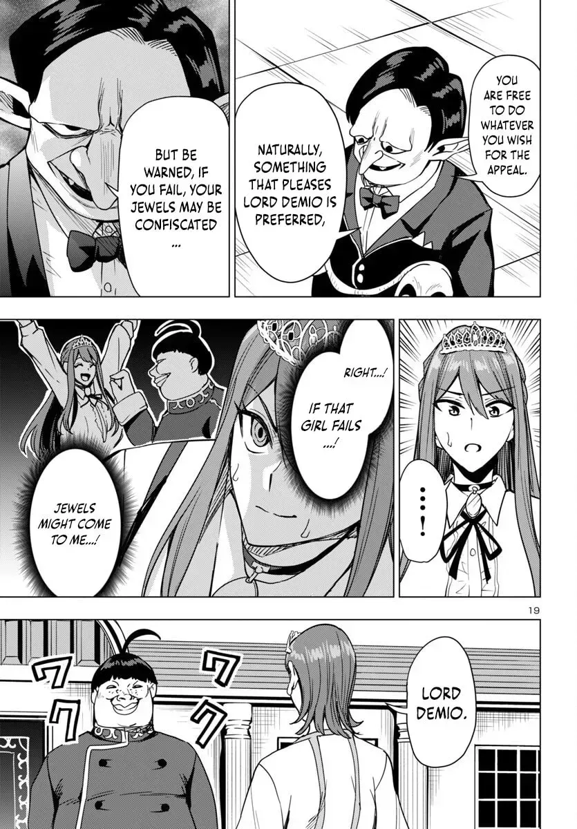 Tsuma ka Shi ka Chapter 13 page 21 - 