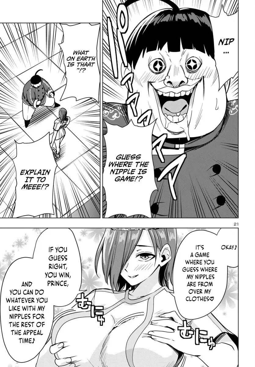 Tsuma ka Shi ka Chapter 13 page 23 - 