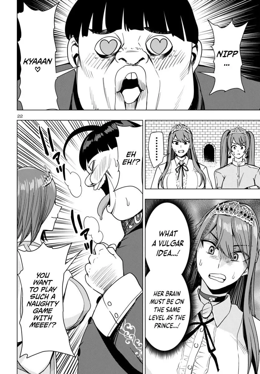 Tsuma ka Shi ka Chapter 13 page 24 - 