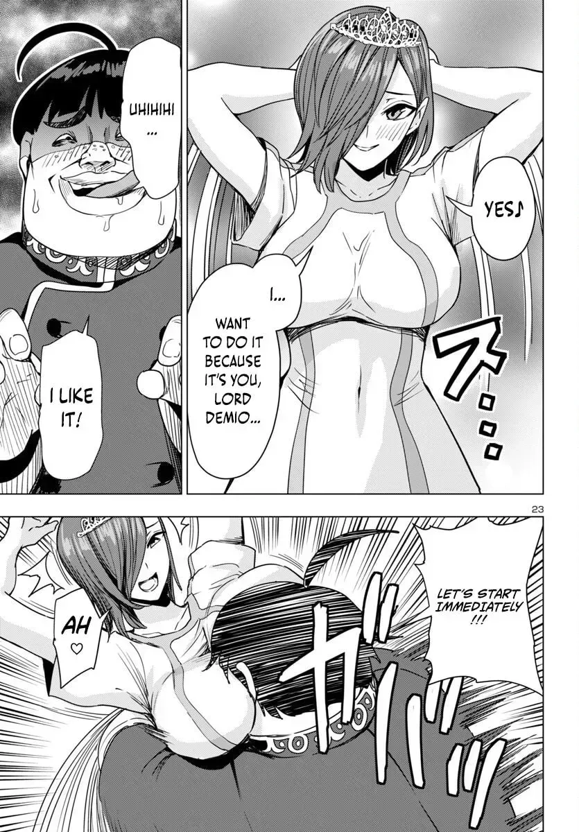 Tsuma ka Shi ka Chapter 13 page 25 - 