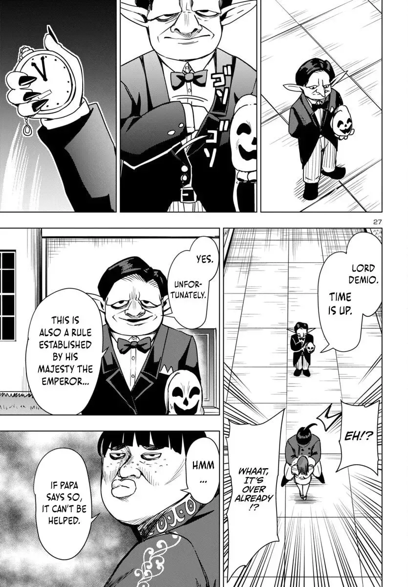 Tsuma ka Shi ka Chapter 13 page 29 - 
