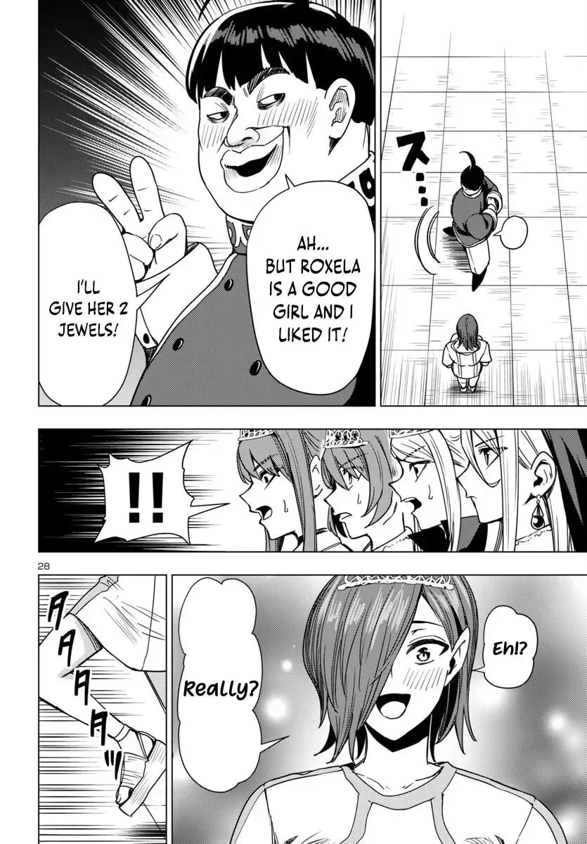 Tsuma ka Shi ka Chapter 13 page 30 - 