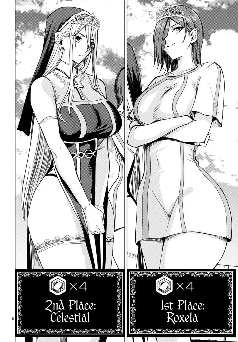 Tsuma ka Shi ka Chapter 13 page 4 - 
