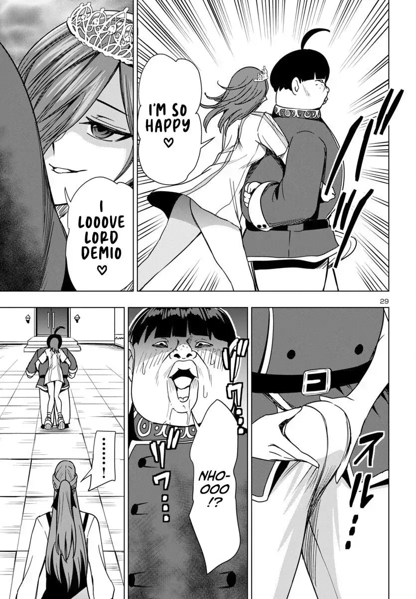 Tsuma ka Shi ka Chapter 13 page 31 - 