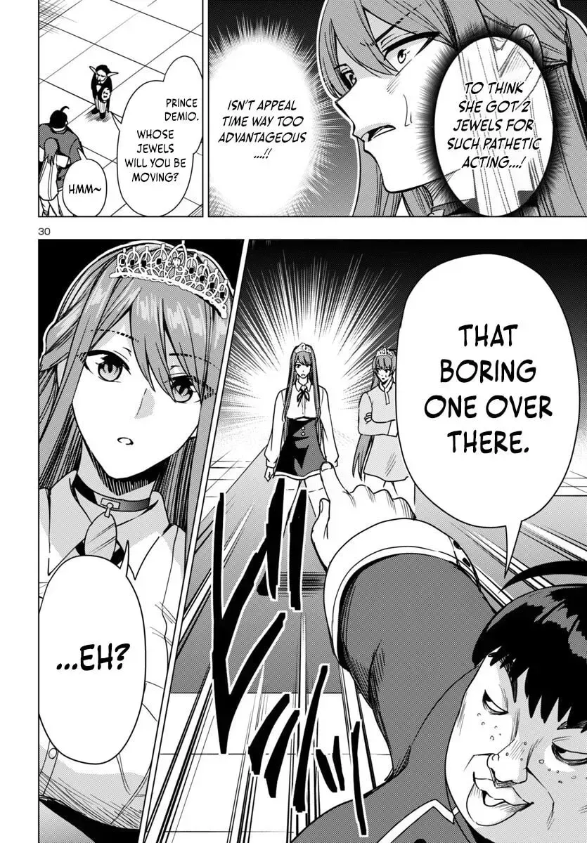 Tsuma ka Shi ka Chapter 13 page 32 - 