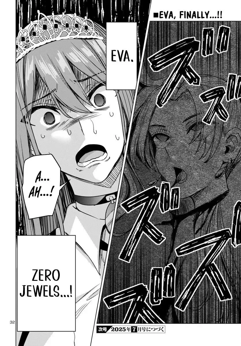 Tsuma ka Shi ka Chapter 13 page 34 - 