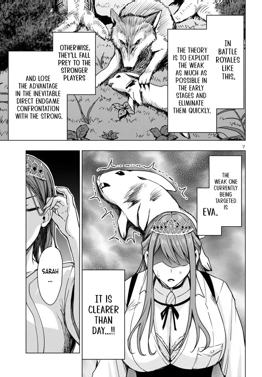 Tsuma ka Shi ka Chapter 13 page 9 - 