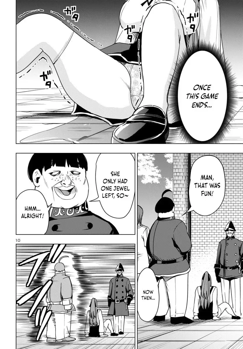 Tsuma ka Shi ka Chapter 14 page 11 - 