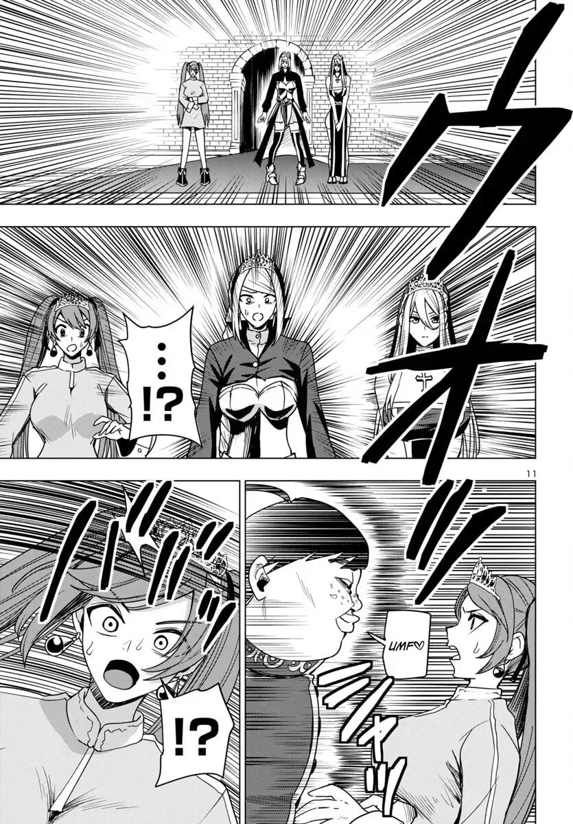 Tsuma ka Shi ka Chapter 14 page 12 - 