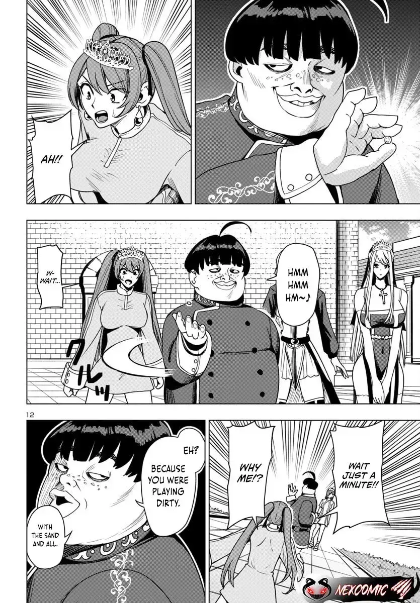 Tsuma ka Shi ka Chapter 14 page 13 - 
