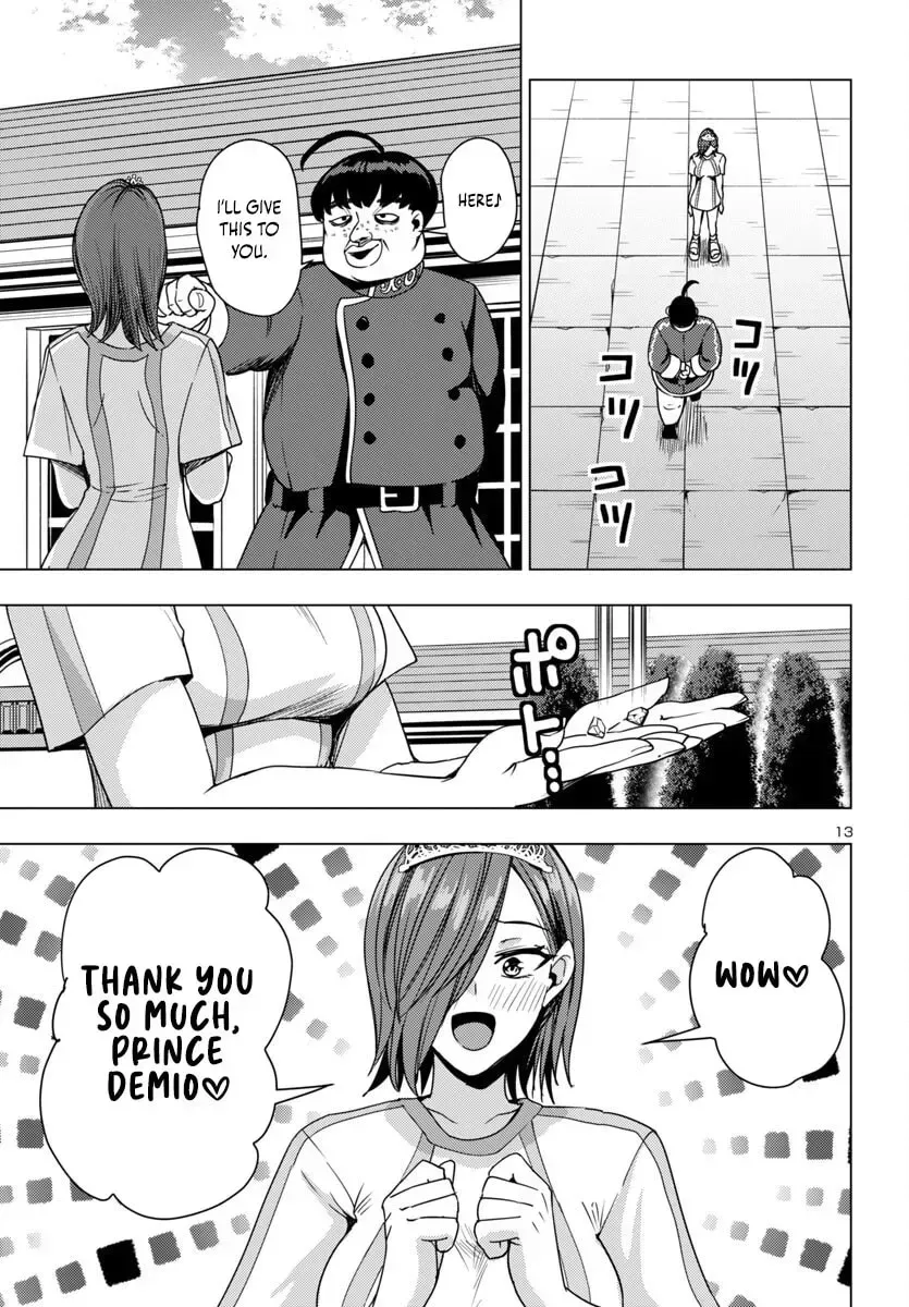 Tsuma ka Shi ka Chapter 14 page 14 - 