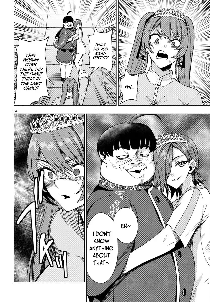 Tsuma ka Shi ka Chapter 14 page 15 - 