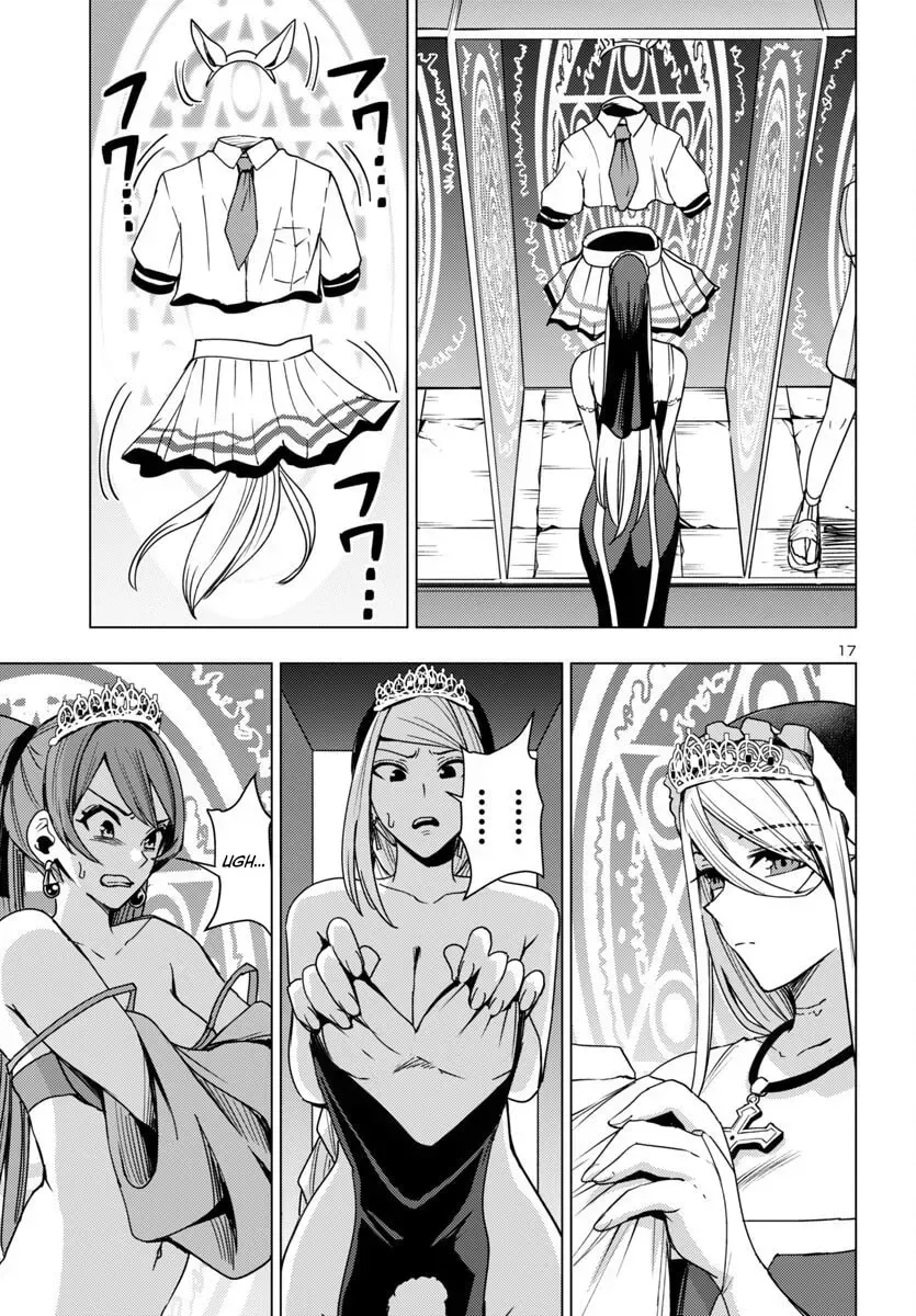 Tsuma ka Shi ka Chapter 14 page 18 - 