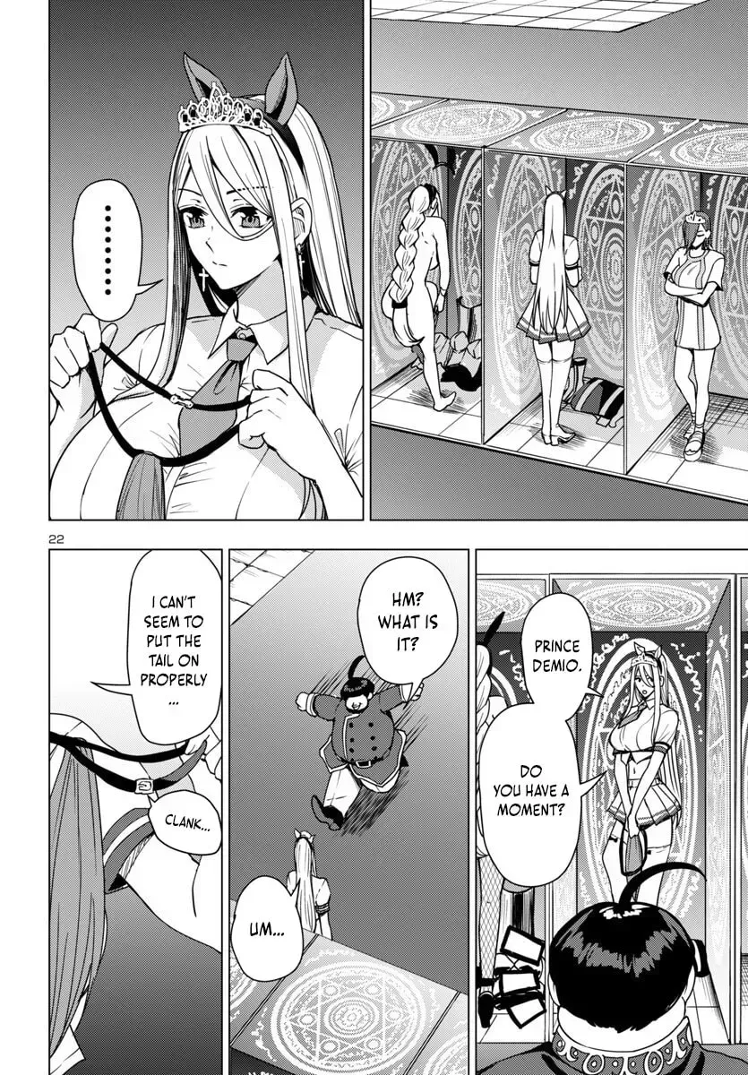 Tsuma ka Shi ka Chapter 14 page 23 - 