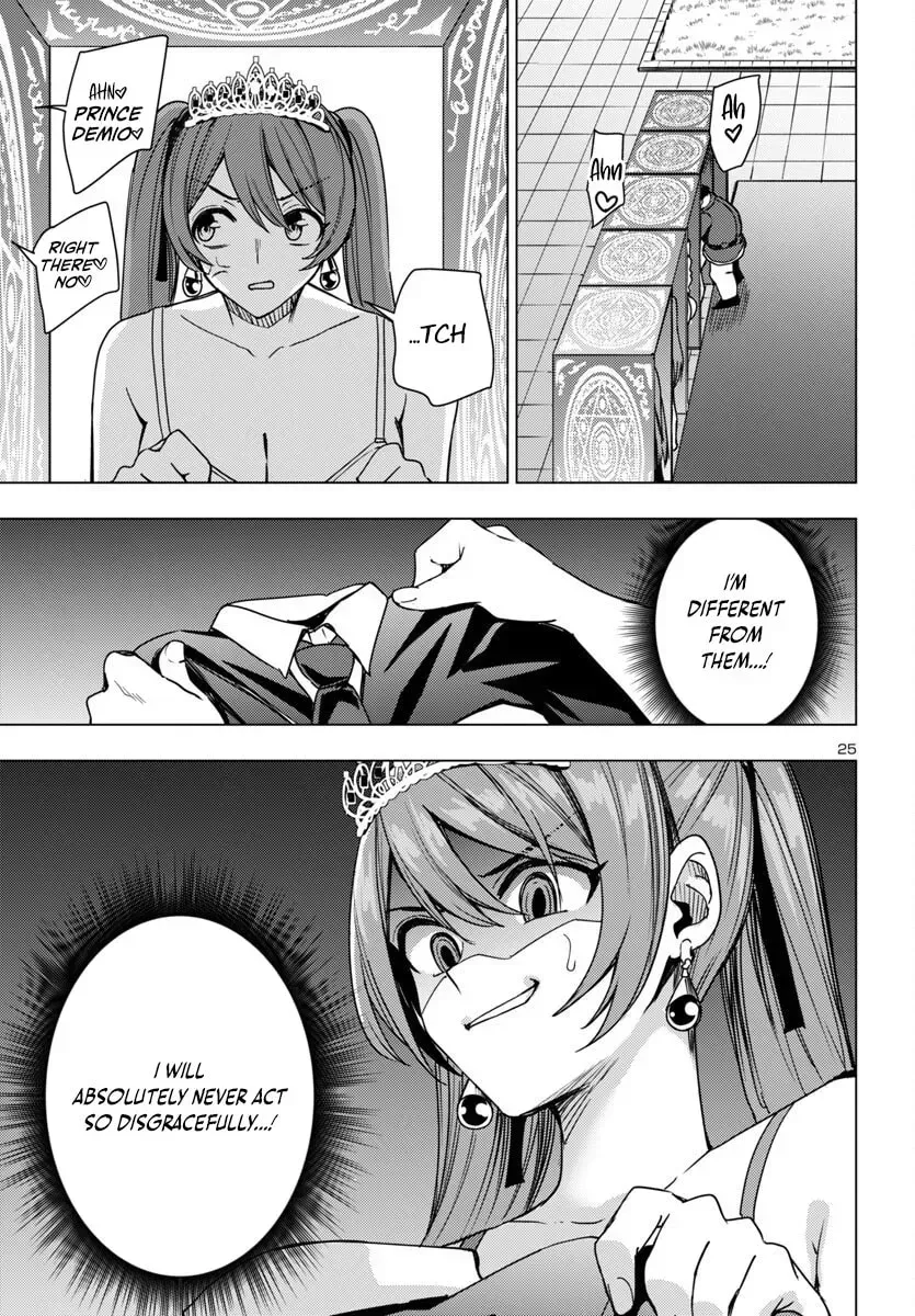 Tsuma ka Shi ka Chapter 14 page 26 - 