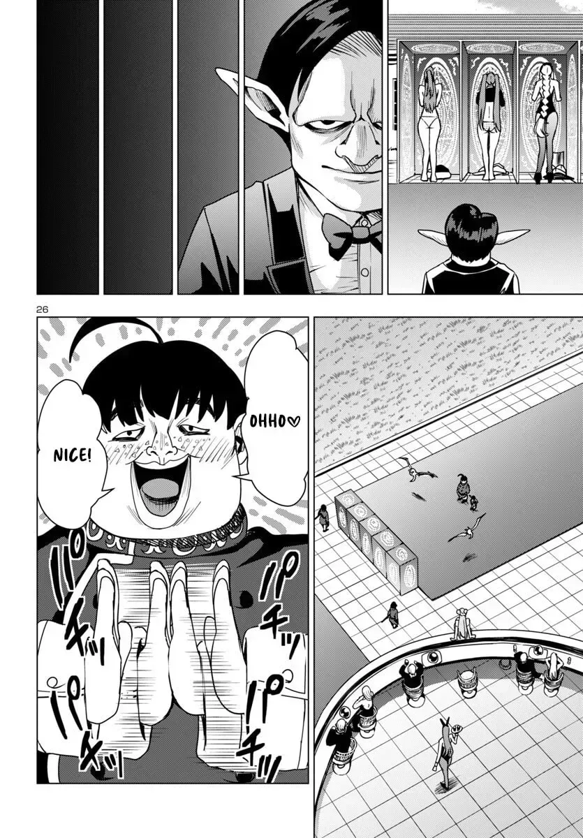Tsuma ka Shi ka Chapter 14 page 27 - 