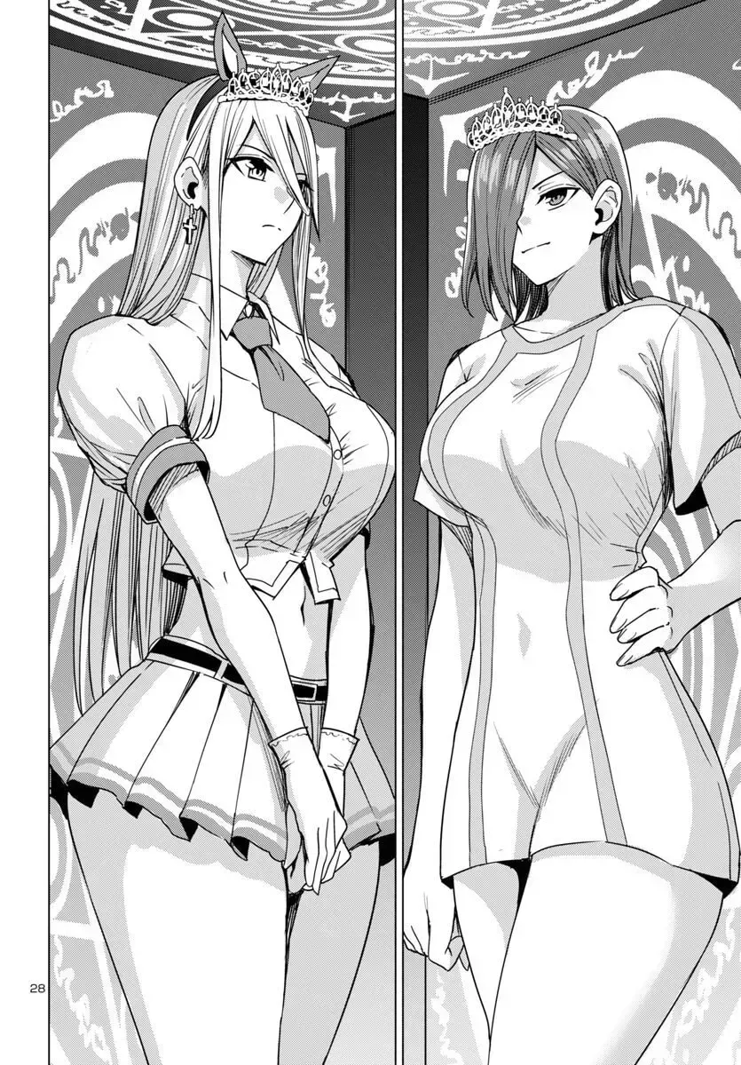 Tsuma ka Shi ka Chapter 14 page 29 - 