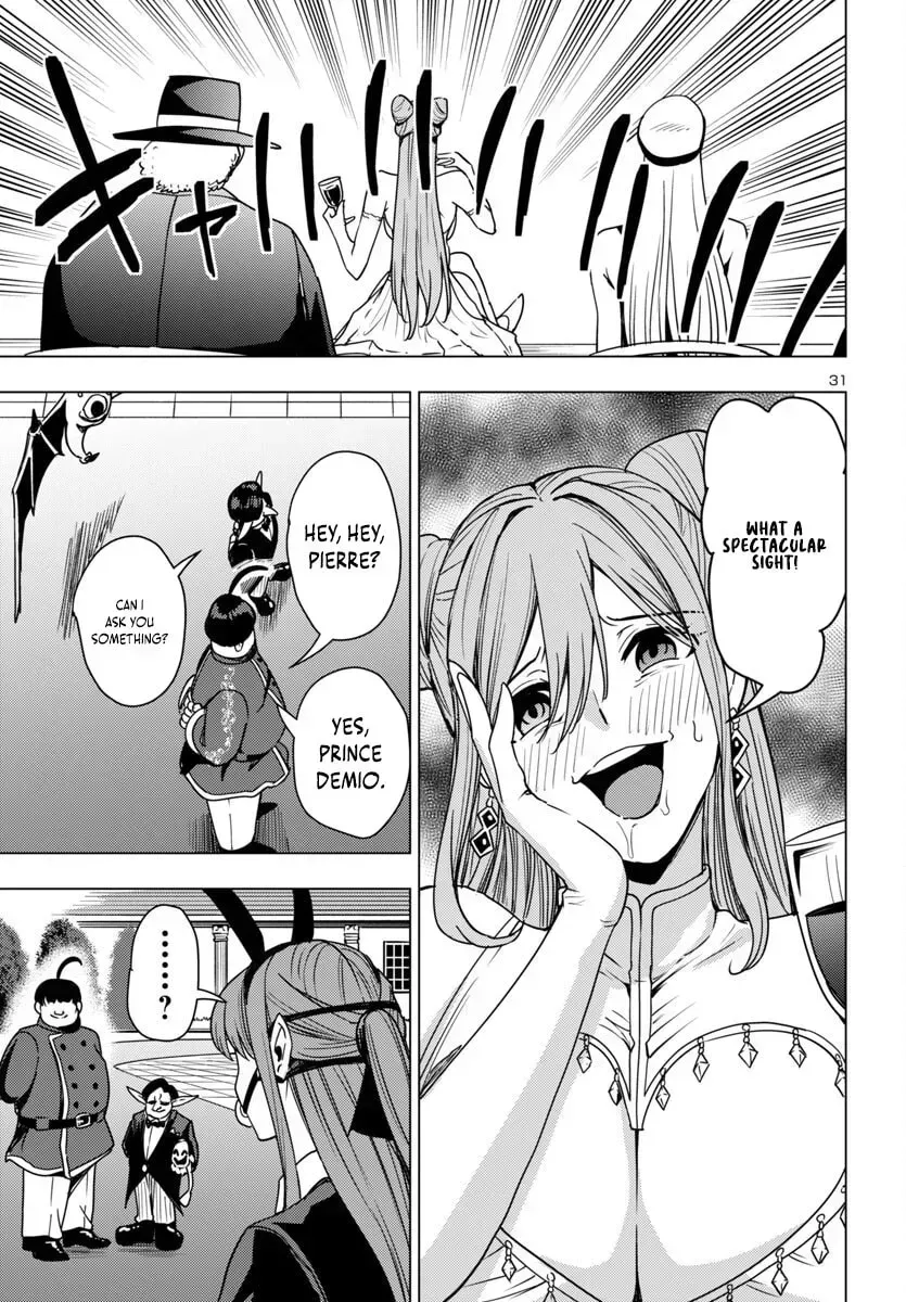 Tsuma ka Shi ka Chapter 14 page 32 - 