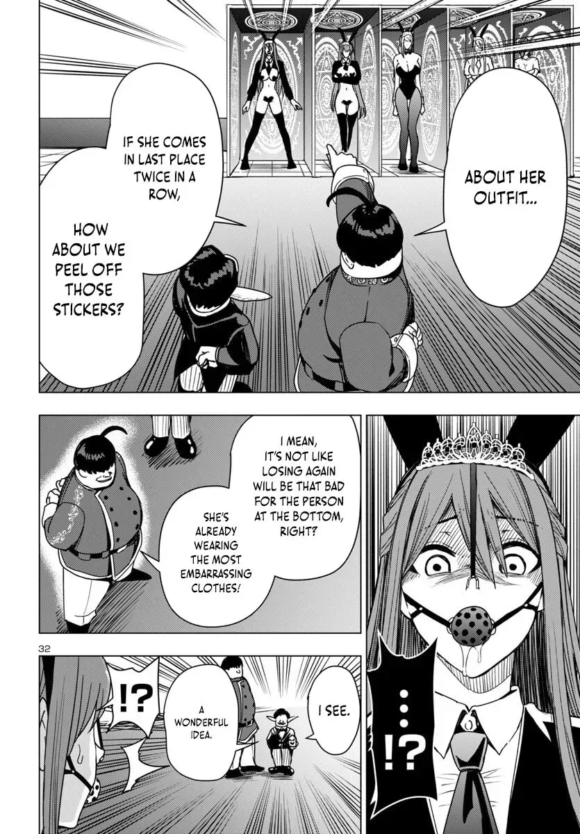 Tsuma ka Shi ka Chapter 14 page 33 - 