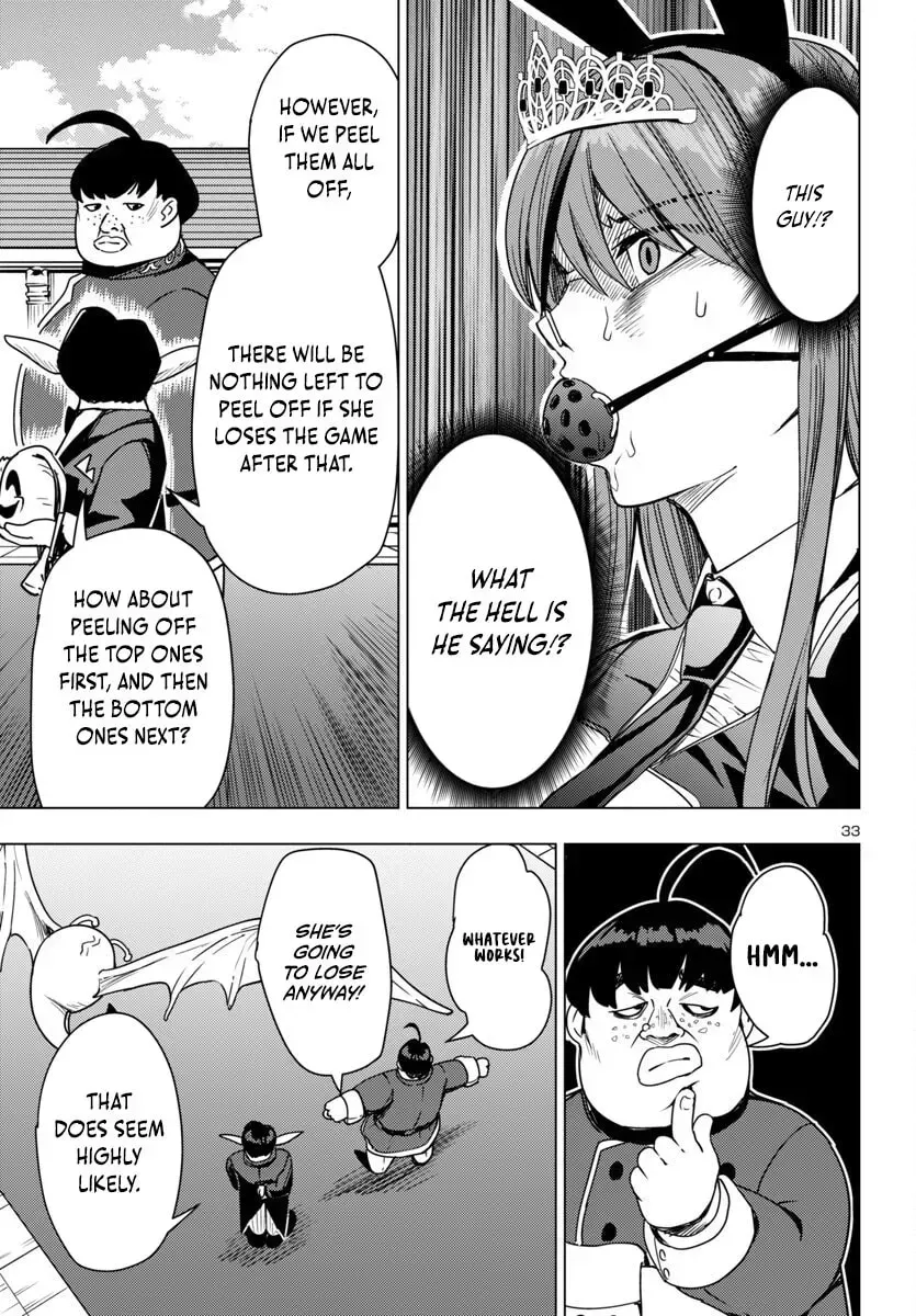 Tsuma ka Shi ka Chapter 14 page 34 - 