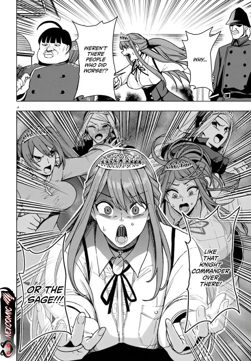 Tsuma ka Shi ka Chapter 14 page 5 - 