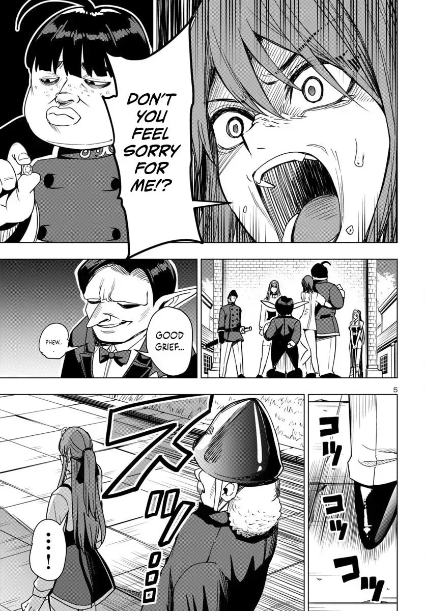 Tsuma ka Shi ka Chapter 14 page 6 - 
