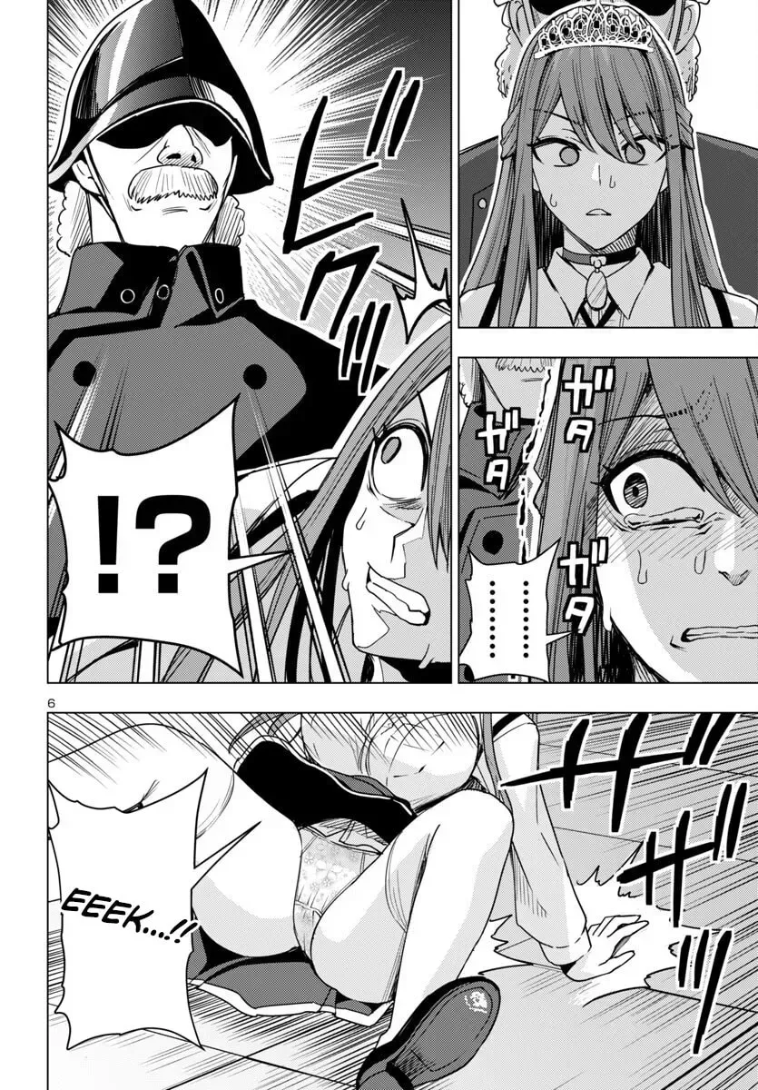 Tsuma ka Shi ka Chapter 14 page 7 - 