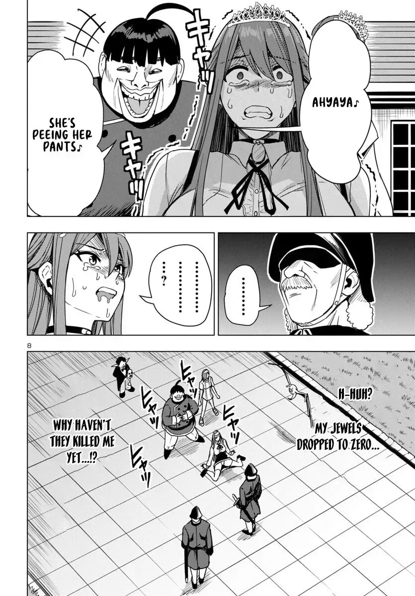 Tsuma ka Shi ka Chapter 14 page 9 - 
