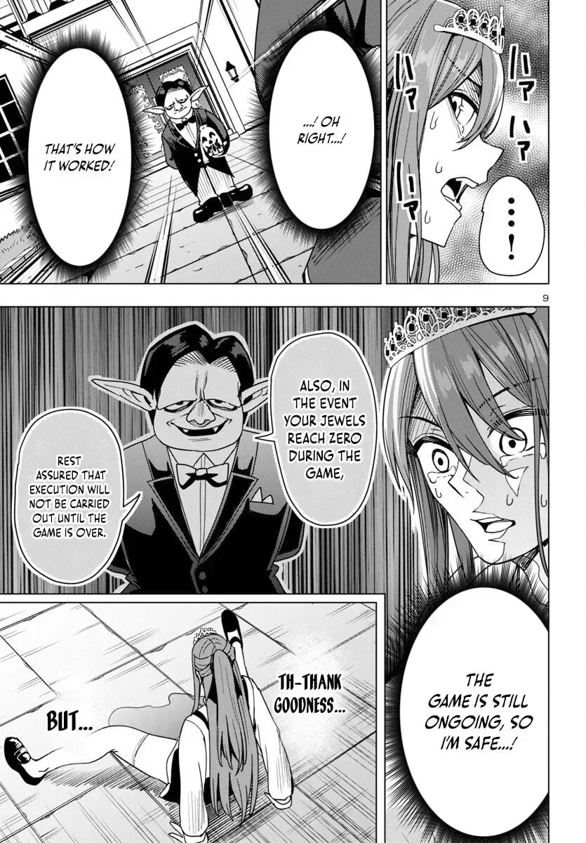 Tsuma ka Shi ka Chapter 14 page 10 - 