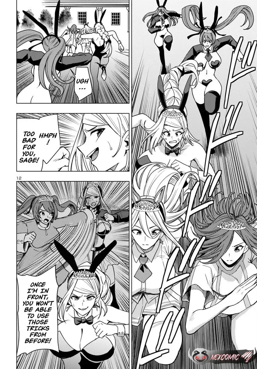 Tsuma ka Shi ka Chapter 15 page 13 - 