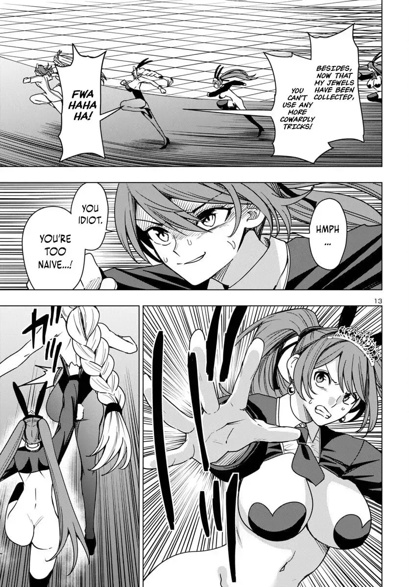 Tsuma ka Shi ka Chapter 15 page 14 - 